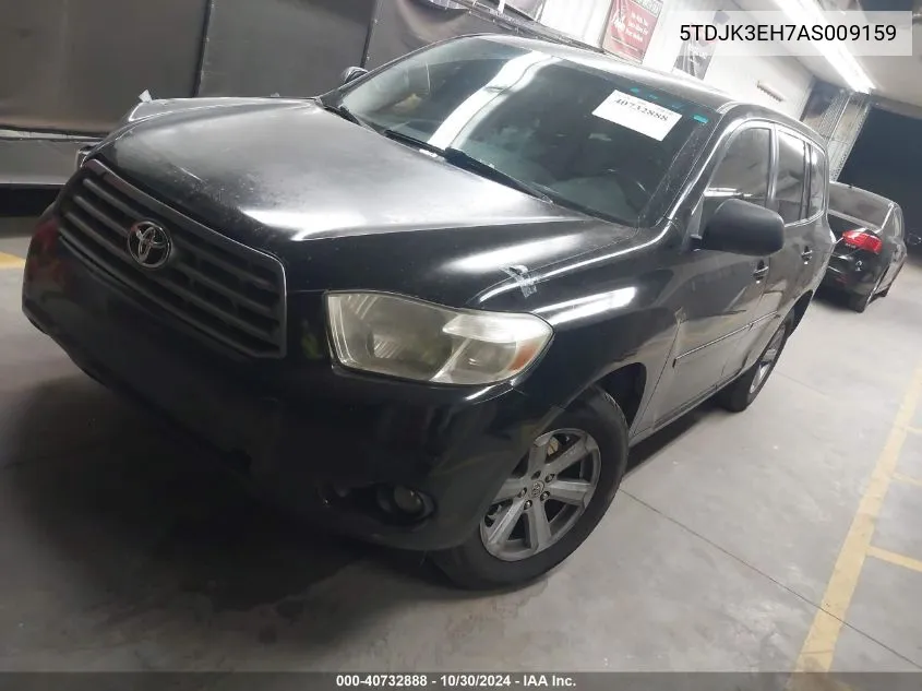 2010 Toyota Highlander Se V6 VIN: 5TDJK3EH7AS009159 Lot: 40732888