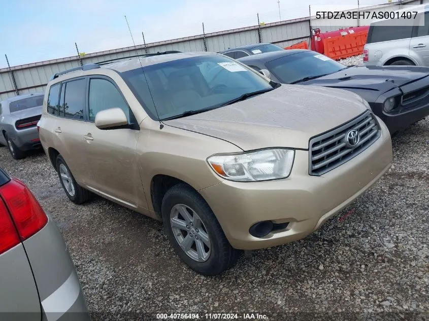 2010 Toyota Highlander VIN: 5TDZA3EH7AS001407 Lot: 40756494