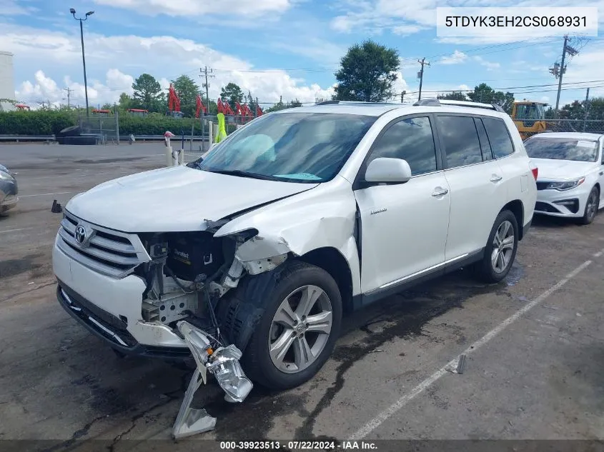 2012 Toyota Highlander Limited V6 VIN: 5TDYK3EH2CS068931 Lot: 39923513