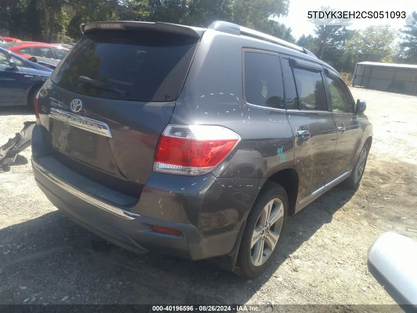 2012 Toyota Highlander Limited V6 VIN: 5TDYK3EH2CS051093 Lot: 40196596