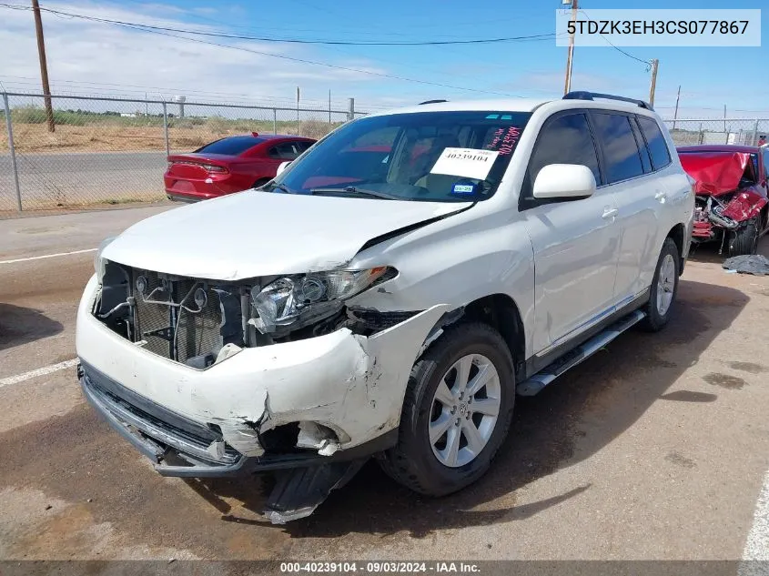 2012 Toyota Highlander Base V6 VIN: 5TDZK3EH3CS077867 Lot: 40239104