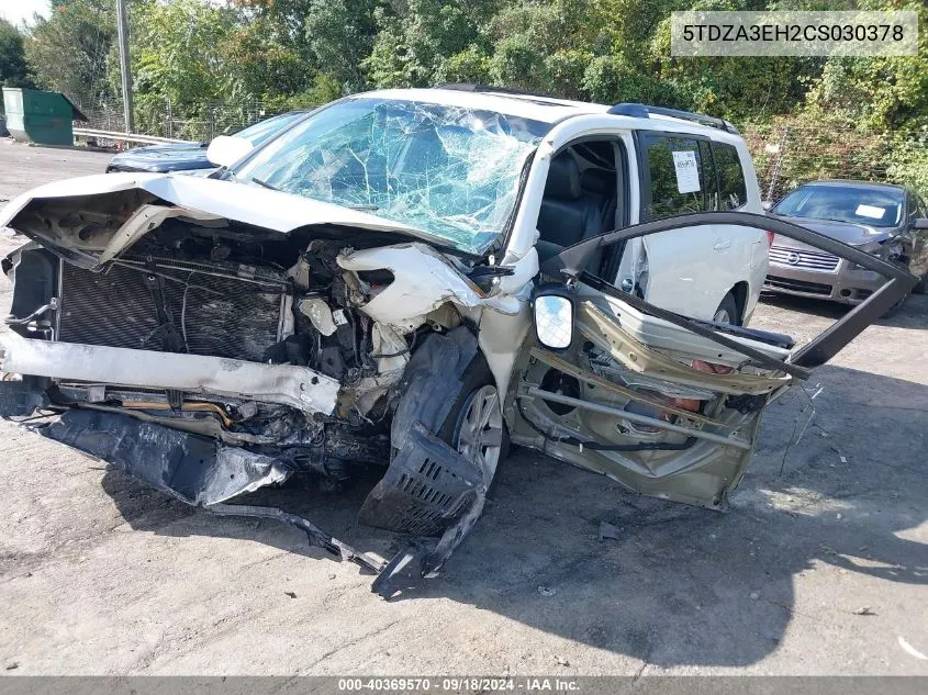 2012 Toyota Highlander Se VIN: 5TDZA3EH2CS030378 Lot: 40369570