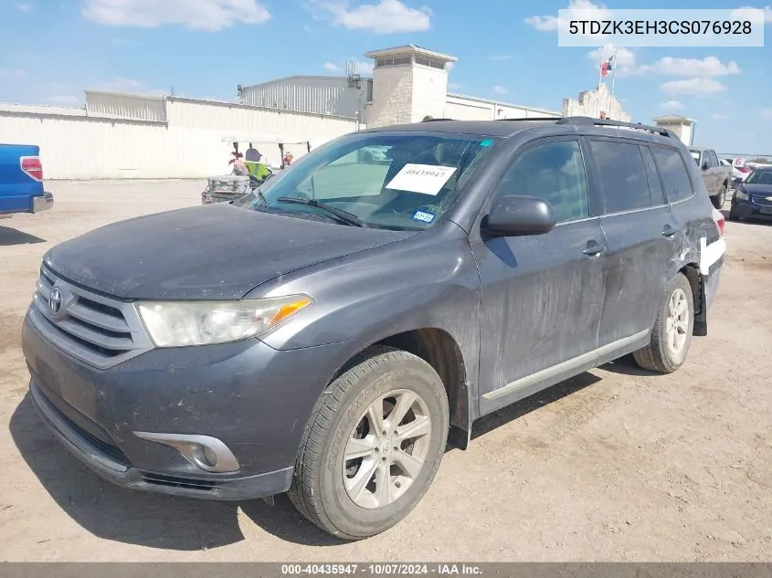 2012 Toyota Highlander Base V6 VIN: 5TDZK3EH3CS076928 Lot: 40435947