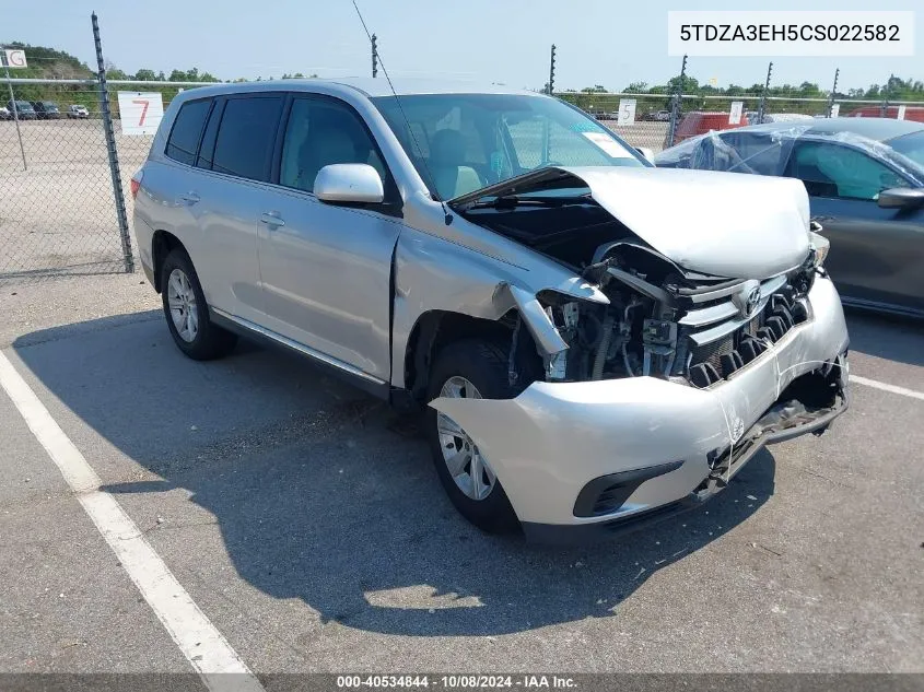 2012 Toyota Highlander VIN: 5TDZA3EH5CS022582 Lot: 40534844