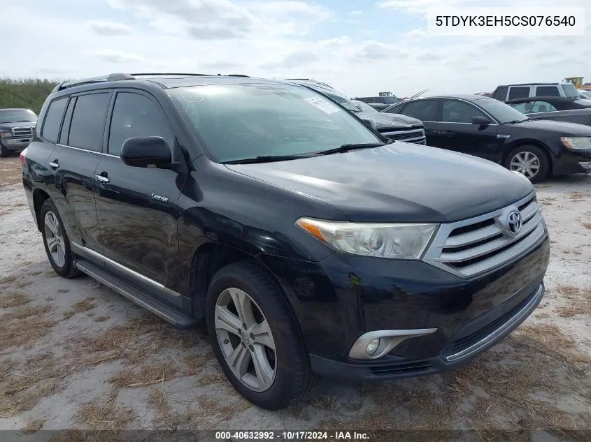 2012 Toyota Highlander Limited V6 VIN: 5TDYK3EH5CS076540 Lot: 40632992