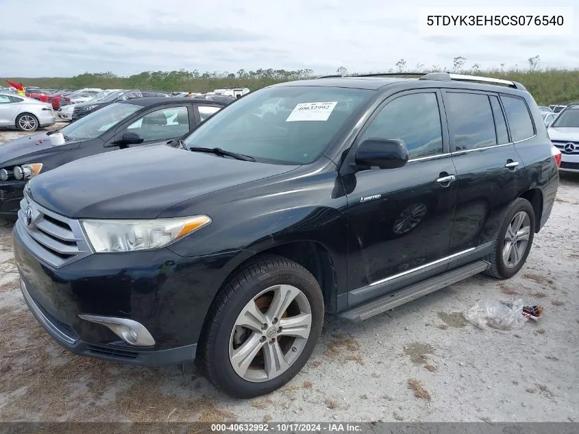 2012 Toyota Highlander Limited V6 VIN: 5TDYK3EH5CS076540 Lot: 40632992