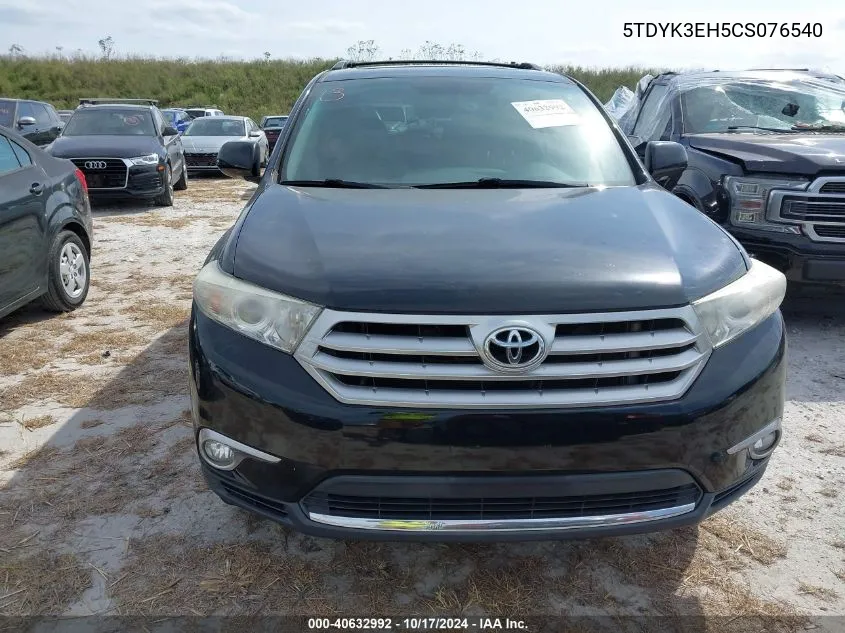 2012 Toyota Highlander Limited V6 VIN: 5TDYK3EH5CS076540 Lot: 40632992