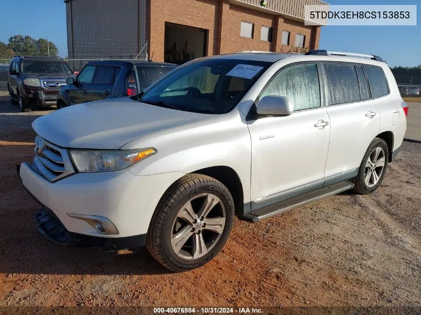 2012 Toyota Highlander Limited V6 VIN: 5TDDK3EH8CS153853 Lot: 40676984