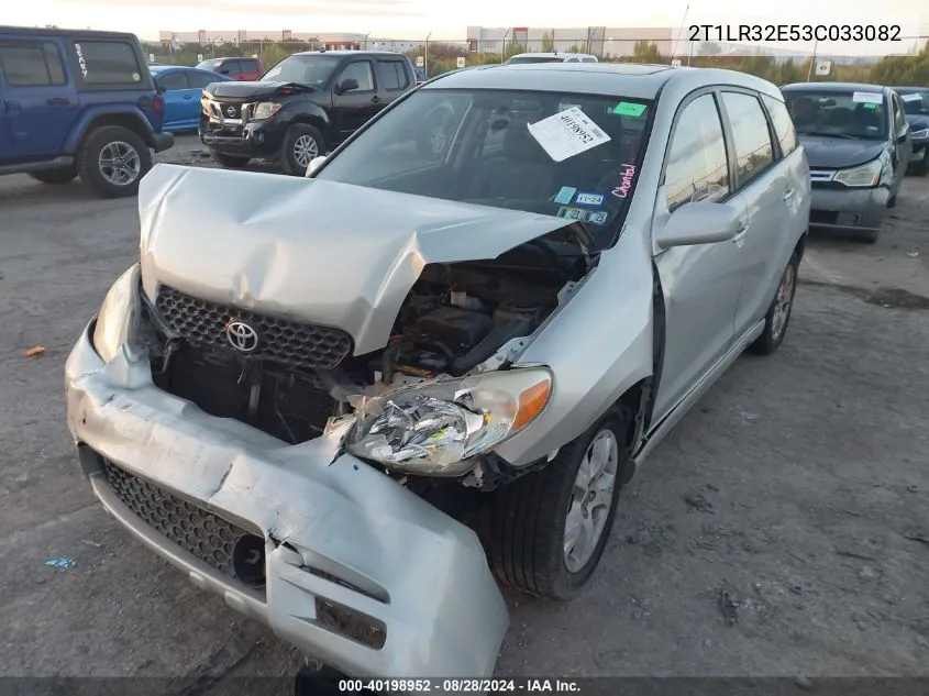 2003 Toyota Matrix Xr VIN: 2T1LR32E53C033082 Lot: 40198952