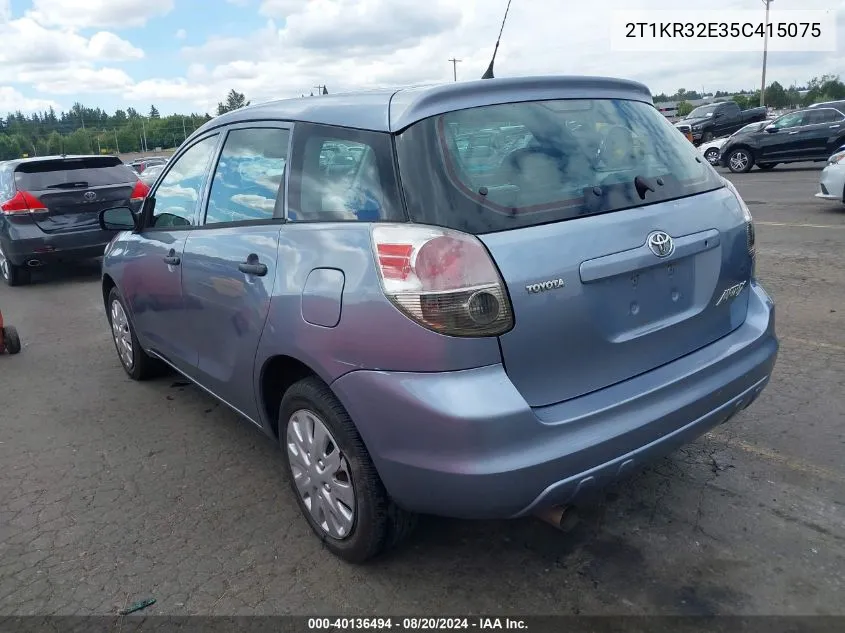 2T1KR32E35C415075 2005 Toyota Matrix