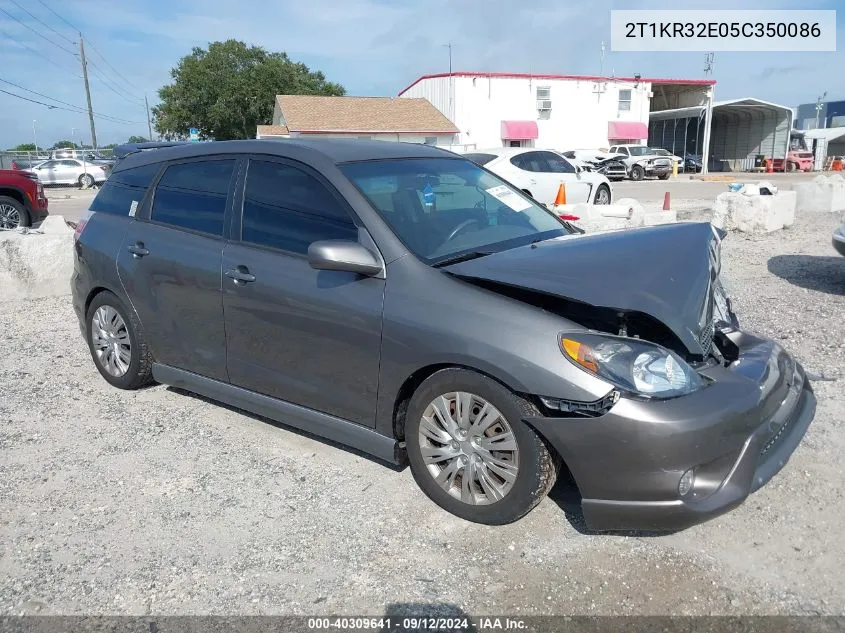 2005 Toyota Corolla Matrix Xr VIN: 2T1KR32E05C350086 Lot: 40309641