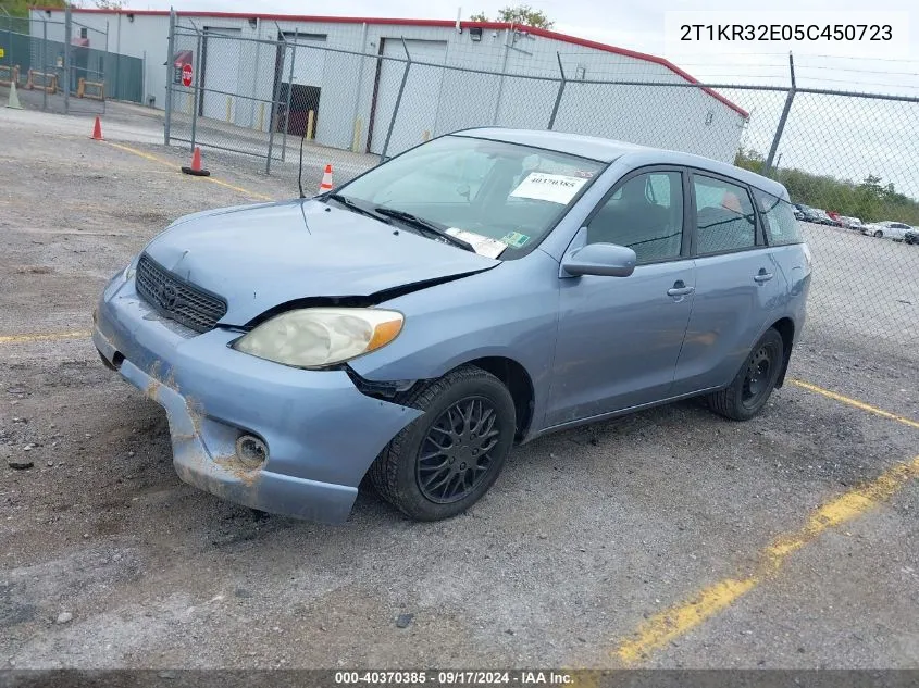 2005 Toyota Matrix Xr VIN: 2T1KR32E05C450723 Lot: 40370385