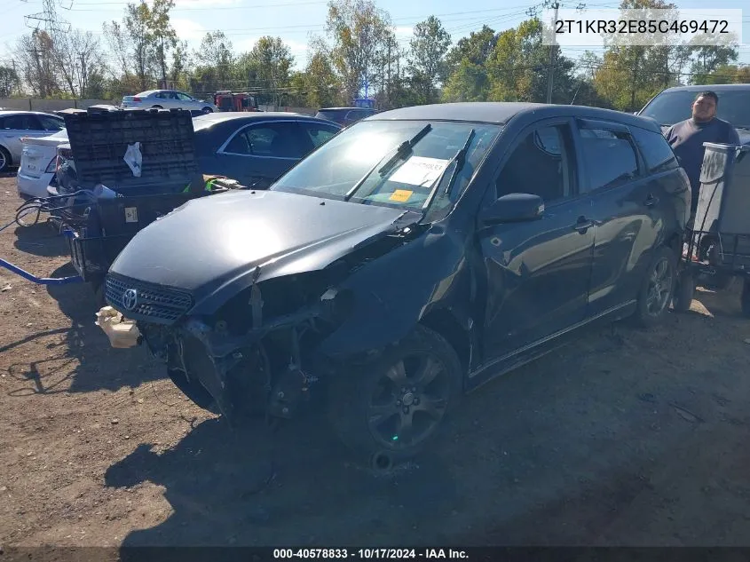 2005 Toyota Matrix Xr VIN: 2T1KR32E85C469472 Lot: 40578833