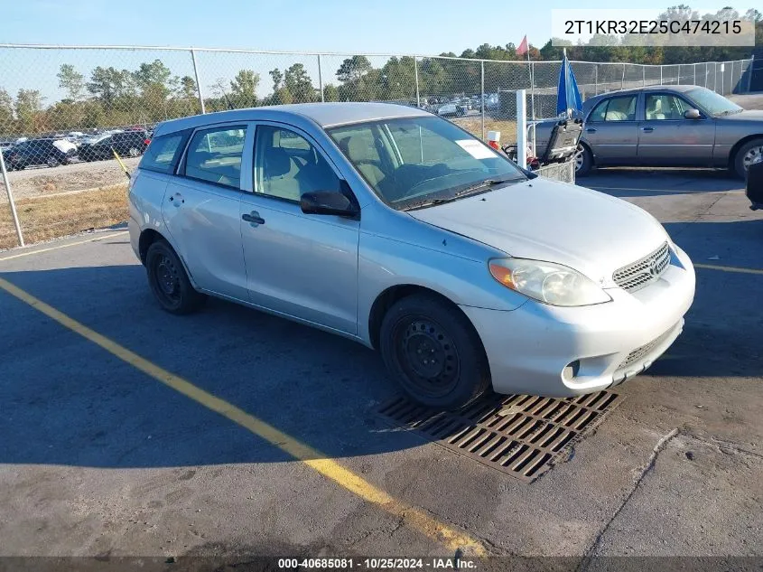 2005 Toyota Matrix VIN: 2T1KR32E25C474215 Lot: 40685081