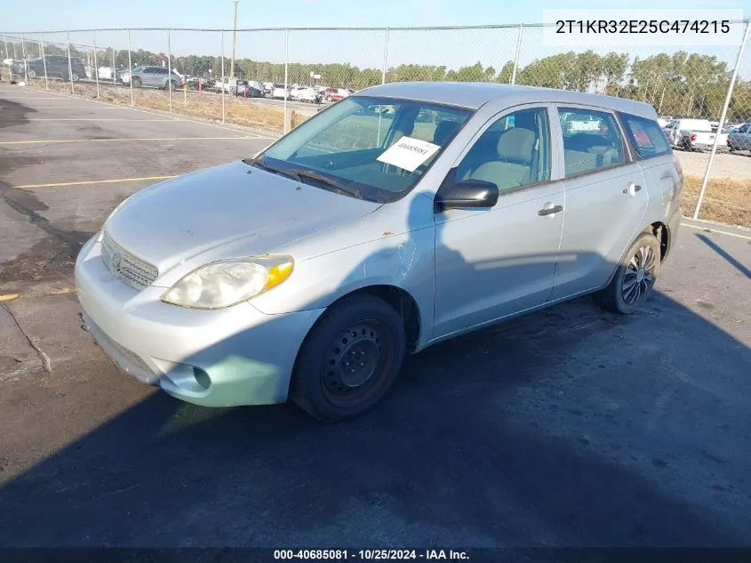 2005 Toyota Matrix VIN: 2T1KR32E25C474215 Lot: 40685081