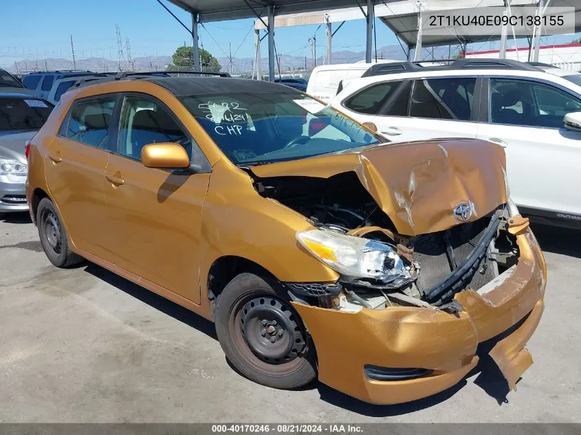 2009 Toyota Matrix VIN: 2T1KU40E09C138155 Lot: 40170246