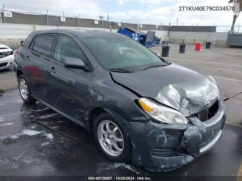 2009 Toyota Matrix VIN: 2T1KU40E79C034570 Lot: 40725807