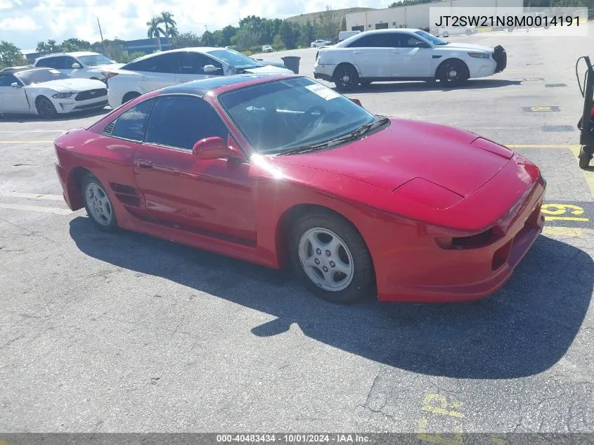 1991 Toyota Mr2 Sport Roof VIN: JT2SW21N8M0014191 Lot: 40483434