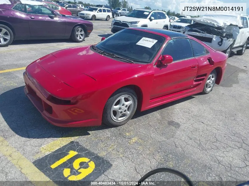 1991 Toyota Mr2 Sport Roof VIN: JT2SW21N8M0014191 Lot: 40483434