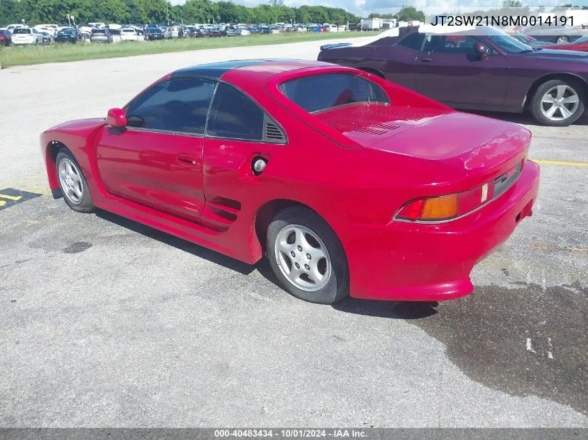 1991 Toyota Mr2 Sport Roof VIN: JT2SW21N8M0014191 Lot: 40483434