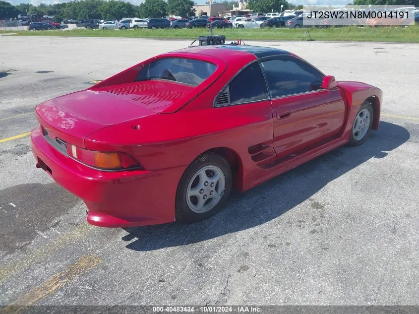 1991 Toyota Mr2 Sport Roof VIN: JT2SW21N8M0014191 Lot: 40483434