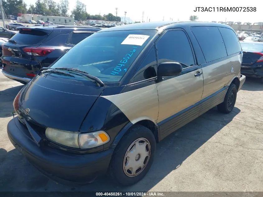 JT3AC11R6M0072538 1991 Toyota Previa Dlx