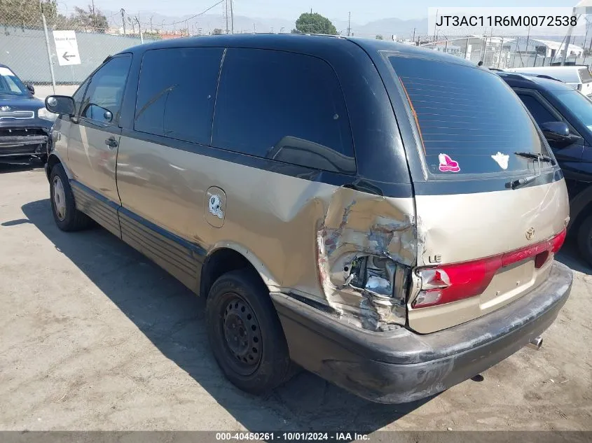 JT3AC11R6M0072538 1991 Toyota Previa Dlx