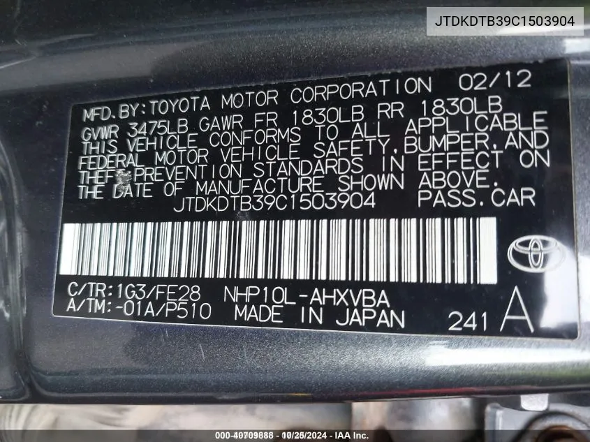 2012 Toyota Prius C One VIN: JTDKDTB39C1503904 Lot: 40709888