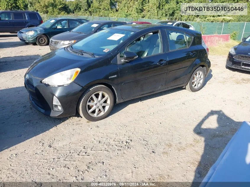 2013 Toyota Prius C VIN: JTDKDTB35D1050446 Lot: 40320976