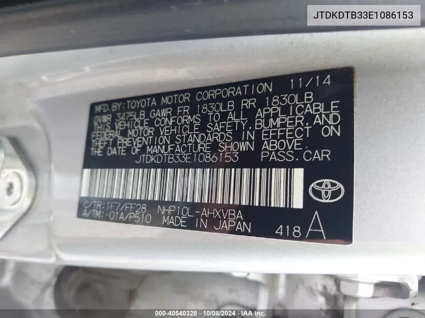 JTDKDTB33E1086153 2014 Toyota Prius C