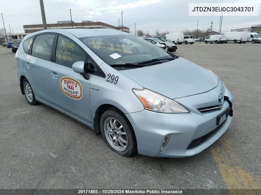 2012 Toyota Prius V VIN: JTDZN3EU0C3043701 Lot: 20171865