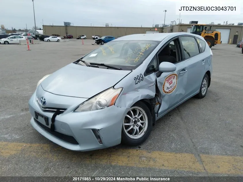 2012 Toyota Prius V VIN: JTDZN3EU0C3043701 Lot: 20171865