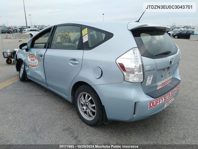 2012 Toyota Prius V VIN: JTDZN3EU0C3043701 Lot: 20171865