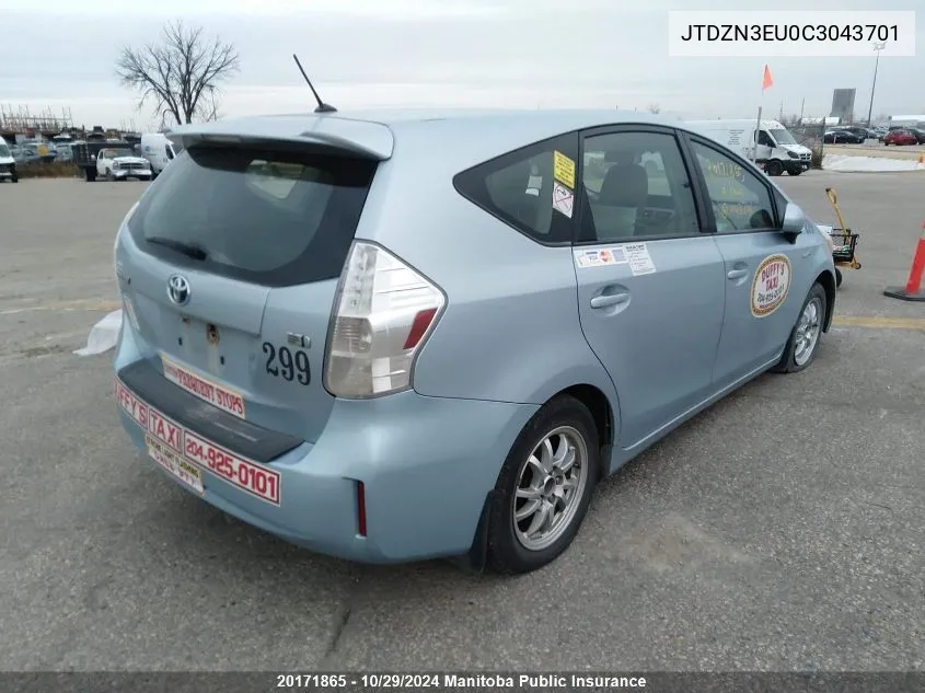 2012 Toyota Prius V VIN: JTDZN3EU0C3043701 Lot: 20171865