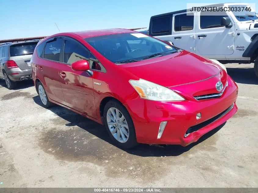 JTDZN3EU5C3033746 2012 Toyota Prius V Five