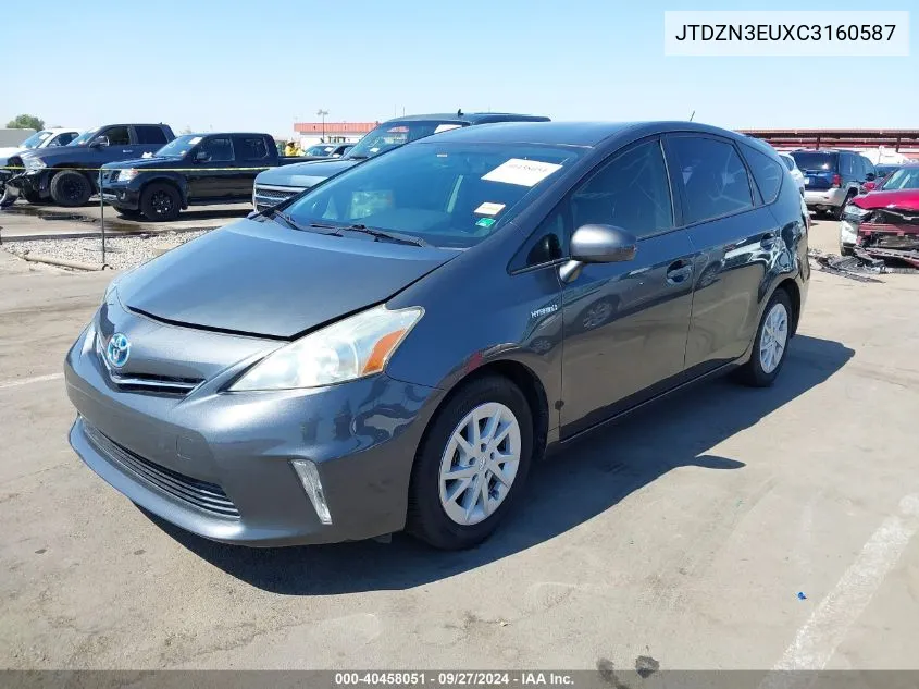 2012 Toyota Prius V Three VIN: JTDZN3EUXC3160587 Lot: 40458051