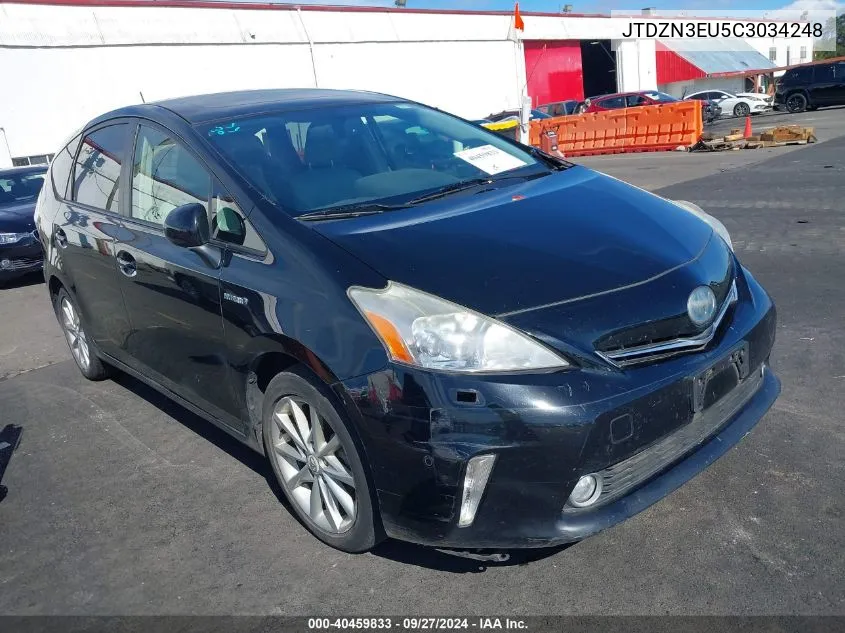 2012 Toyota Prius V Five VIN: JTDZN3EU5C3034248 Lot: 40459833