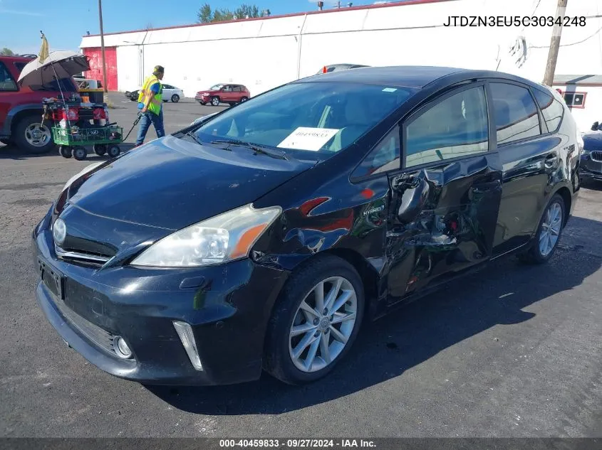 JTDZN3EU5C3034248 2012 Toyota Prius V Five