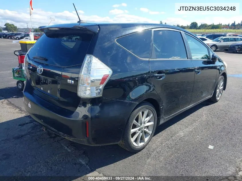 2012 Toyota Prius V Five VIN: JTDZN3EU5C3034248 Lot: 40459833