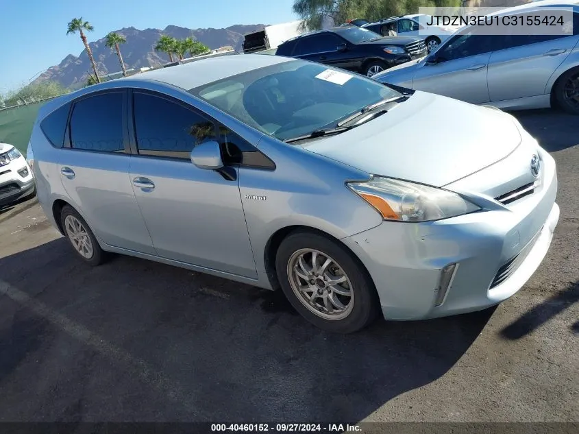 2012 Toyota Prius V Three VIN: JTDZN3EU1C3155424 Lot: 40460152