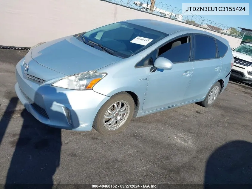 2012 Toyota Prius V Three VIN: JTDZN3EU1C3155424 Lot: 40460152