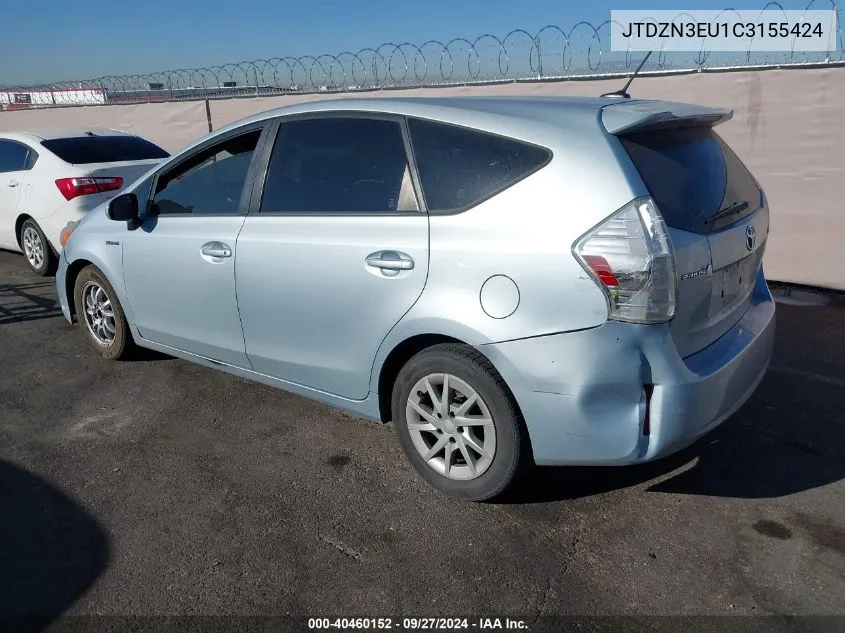 2012 Toyota Prius V Three VIN: JTDZN3EU1C3155424 Lot: 40460152