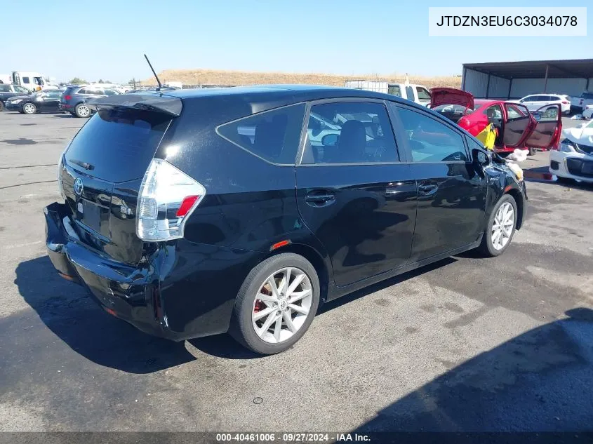 2012 Toyota Prius V Five VIN: JTDZN3EU6C3034078 Lot: 40461006