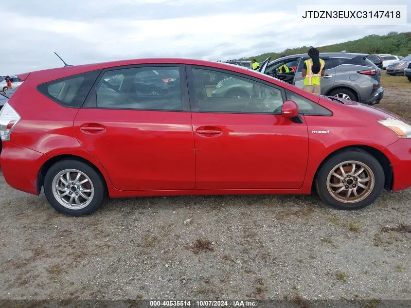 2012 Toyota Prius V VIN: JTDZN3EUXC3147418 Lot: 40535514