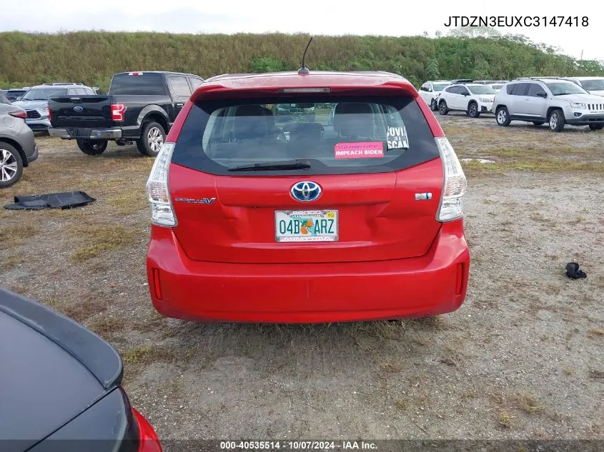 2012 Toyota Prius V VIN: JTDZN3EUXC3147418 Lot: 40535514