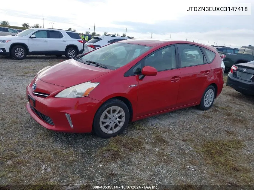 2012 Toyota Prius V VIN: JTDZN3EUXC3147418 Lot: 40535514