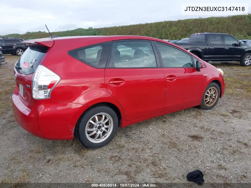 2012 Toyota Prius V VIN: JTDZN3EUXC3147418 Lot: 40535514