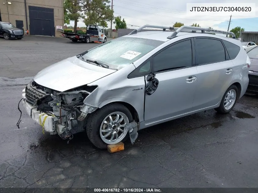 2012 Toyota Prius V Two VIN: JTDZN3EU7C3040620 Lot: 40616782