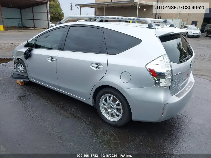 2012 Toyota Prius V Two VIN: JTDZN3EU7C3040620 Lot: 40616782