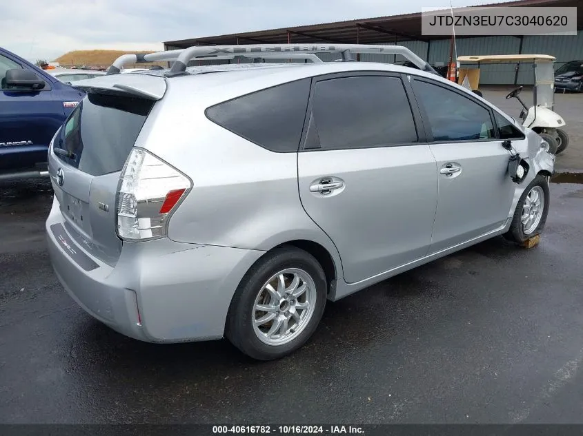 2012 Toyota Prius V Two VIN: JTDZN3EU7C3040620 Lot: 40616782